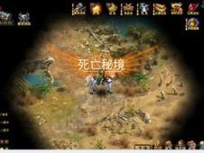 美团订单记录怎么删除游戏画面
