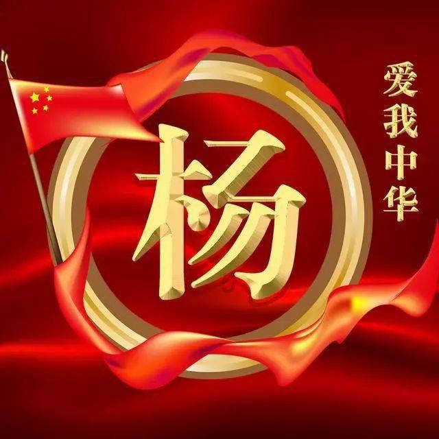 犀牛森林大逃生