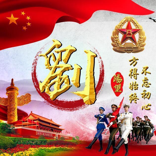2月1日起执行!福建省医疗保障局最新通知
