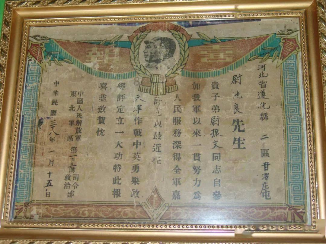 救援小巨鳄
