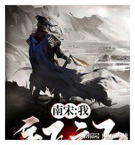 穴居人打高尔夫